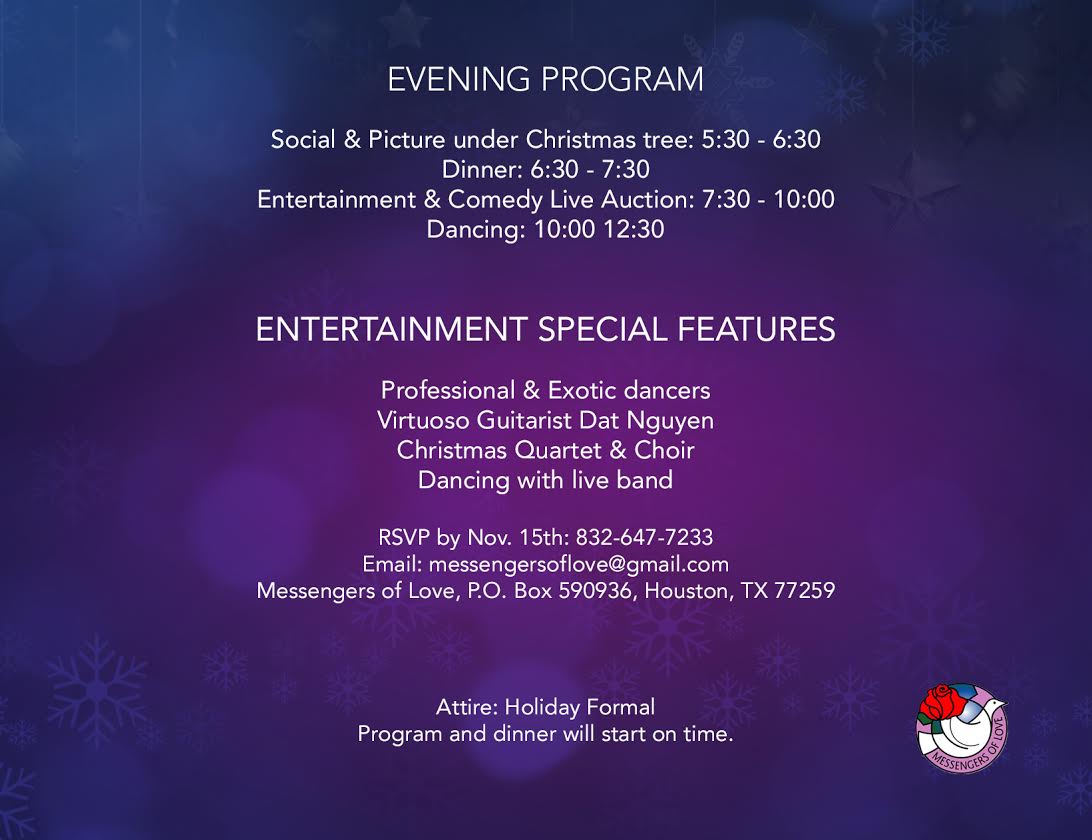 Christmas Gala Invitation